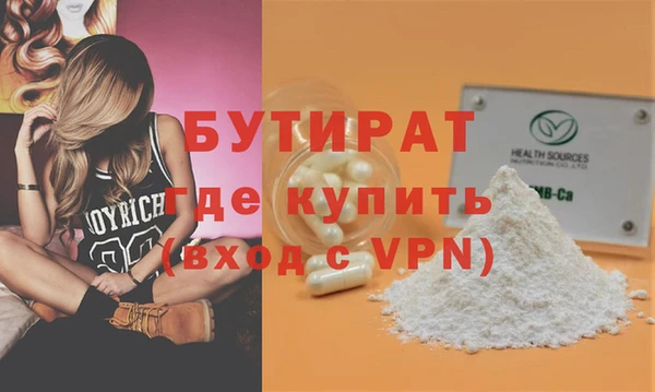 СК Магас