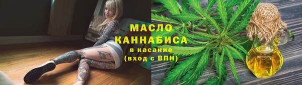 прущие крисы Лихославль