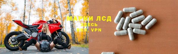 марихуана Липки