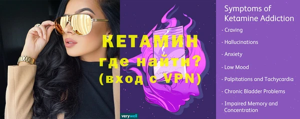 марихуана Липки