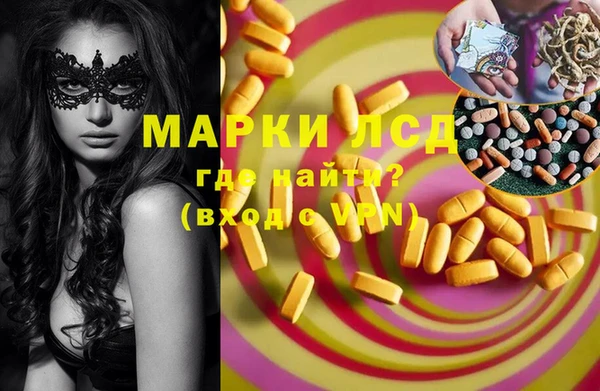 прущие крисы Лихославль