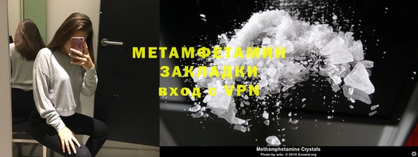индика Магадан