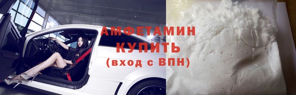марихуана Липки