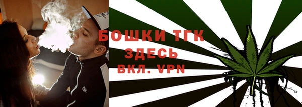 MESCALINE Лиски