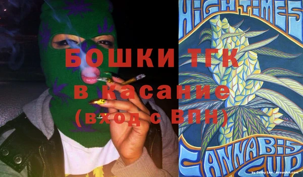кокс Майский