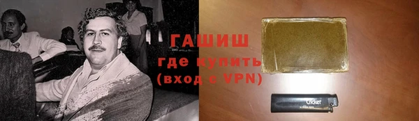 СК Магас