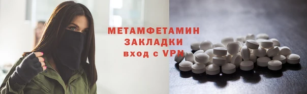 индика Магадан