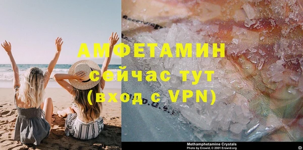 MESCALINE Лиски