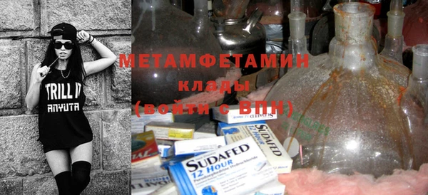 кокс Майский