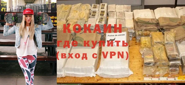 прущие крисы Лихославль