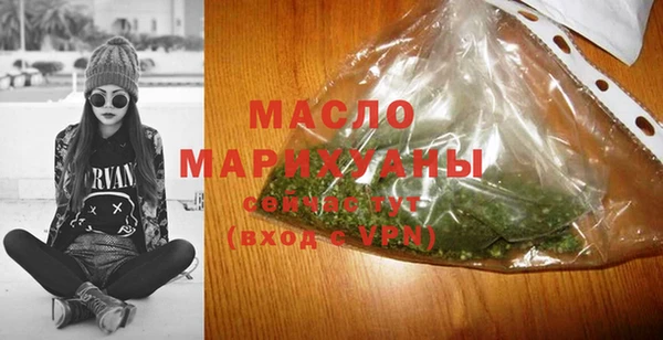 прущие крисы Лихославль