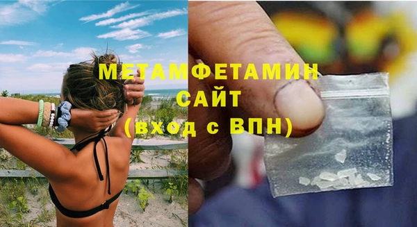 индика Магадан