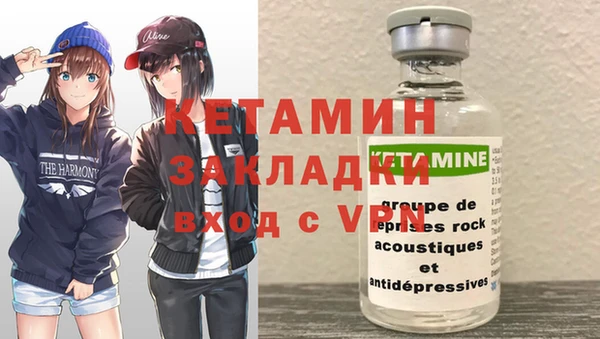 MESCALINE Лиски
