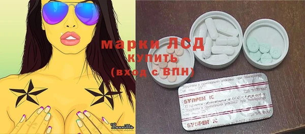 СК Магас