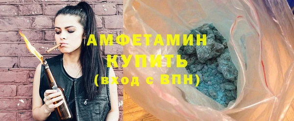 прущие крисы Лихославль