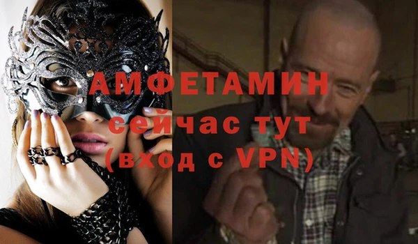 кокс Майский