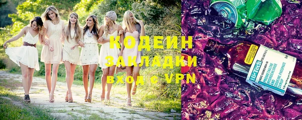 прущие крисы Лихославль