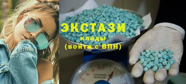 СК Магас