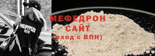 прущие крисы Лихославль