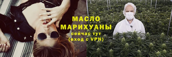 кокс Майский