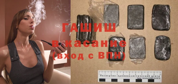 прущие крисы Лихославль