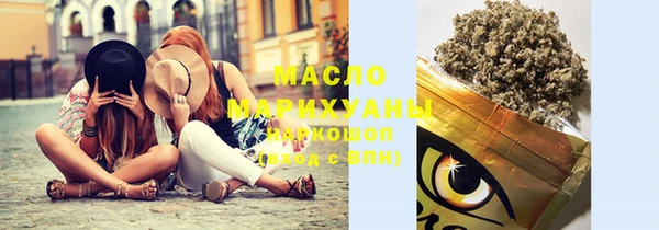 кокс Майский