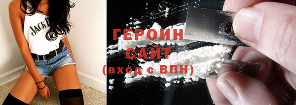 MESCALINE Лиски